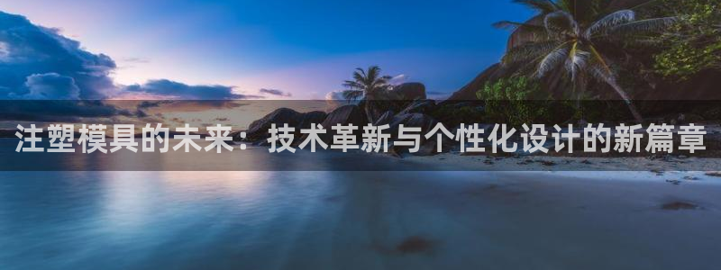 谈球吧平台正规吗可靠吗知乎