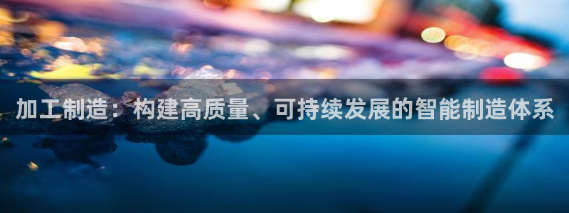 谈球吧体育app下载中心官方