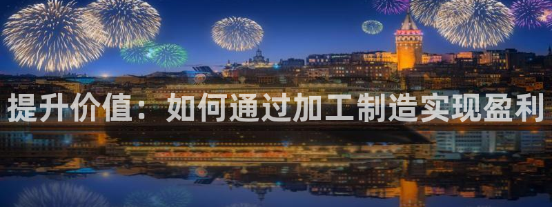谈球吧体育综合