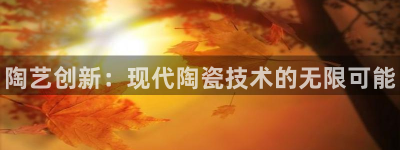 谈球吧的聊天软件下载